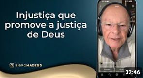 Injustiça que promove a justiça de Deus